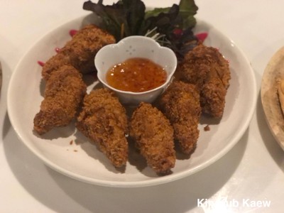 ปีกไก่อเมริกัน