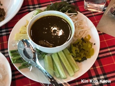 ขนมจีนน้ำยาไตปลา