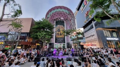 บรรยากาศ