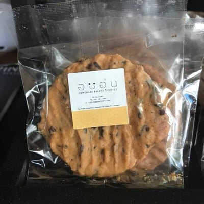 MENU_1464221ia_1659833125