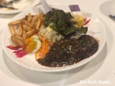 เสต็กหมูพริกไทยดำ เฟรนซ์ฟราย