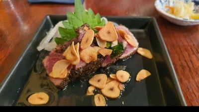 Maguro Tataki