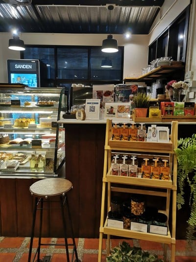 บรรยากาศ