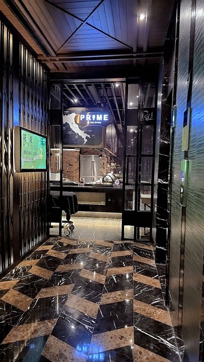 หน้าร้าน