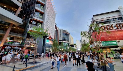 บรรยากาศ