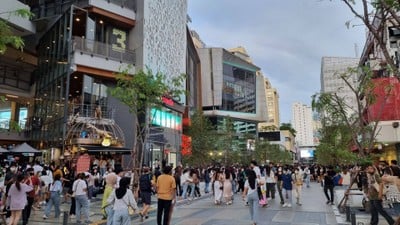บรรยากาศ