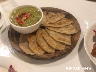 โรตีแกงเขียวหวานไก่