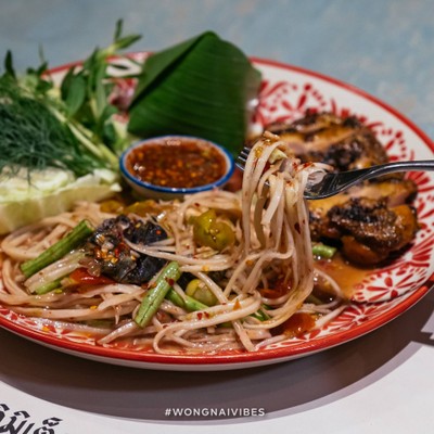 Co Limited สยามพารากอน