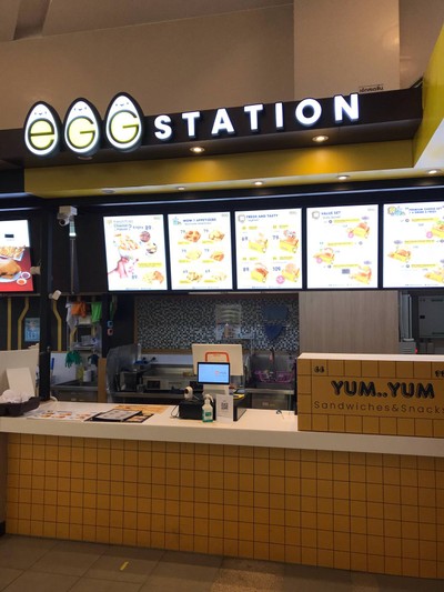 หน้าร้าน