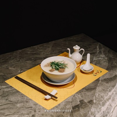 Tasty Congee & Noodle Wantun Shop Siam Paragon
