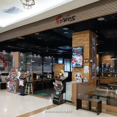 Evaime Shabu Shabu สยามพารากอน