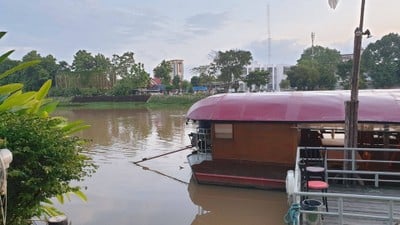 บรรยากาศ