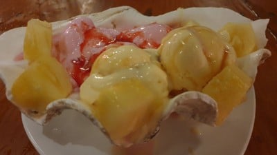 ไอศกรีม