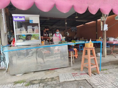 หน้าร้าน