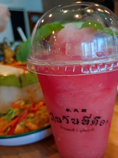 อาหาร หรือ เครื่องดื่ม