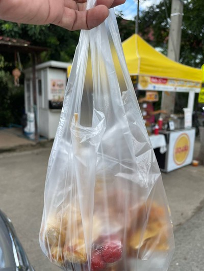 อื่นๆ