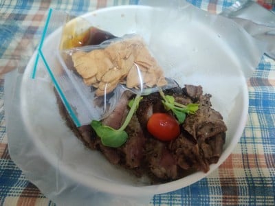 ข้าวหน้าเนื้อย่าง (สันใน) ซอสญี่ปุ่น