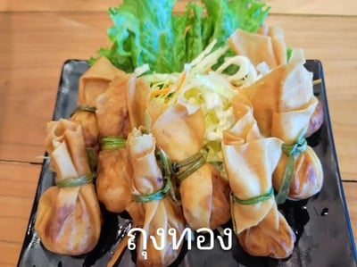 อาหาร หรือ เครื่องดื่ม