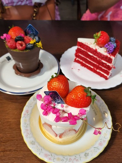 อาหาร หรือ เครื่องดื่ม