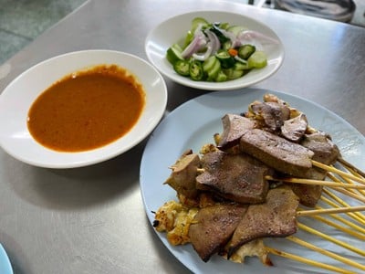 เมนูของร้าน ชองกี่ หมูสะเต๊ะ