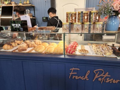 บรรยากาศ