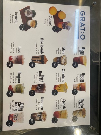อื่นๆ