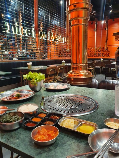 บรรยากาศ