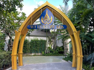 สิ่งอำนวยความสะดวก/กิจกรรม