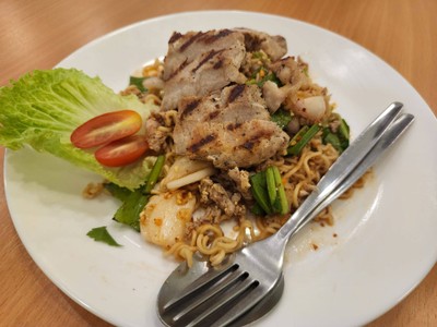 อื่นๆ