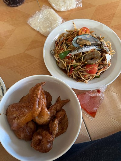 อื่นๆ