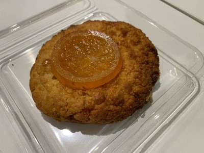 Orange Citron Jam Cookies