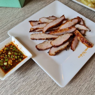 คอหมูย่าง