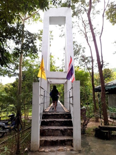 อัตราค่าบริการ