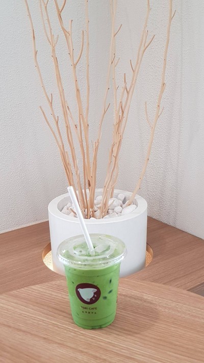 Kuma Latte