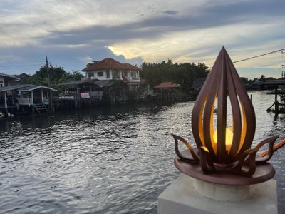 บริเวณโดยรอบ