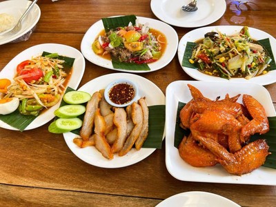 อาหาร หรือ เครื่องดื่ม