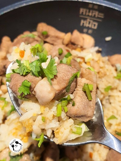 ข้าวต้มเป็ด