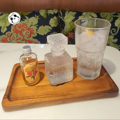 D เก๊กซ่า