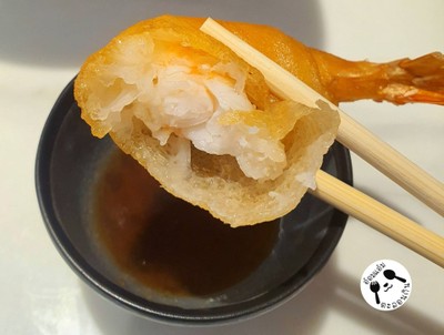 กุ้งบอลลูน