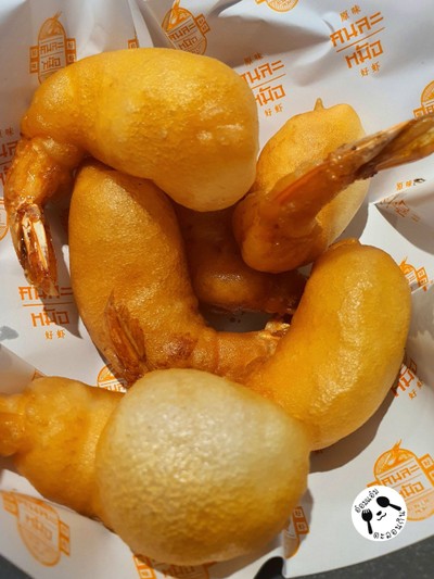 กุ้งบอลลูน