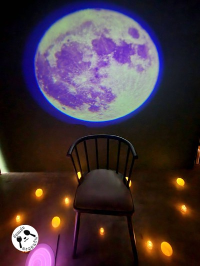 บรรยากาศ