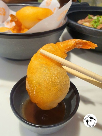 กุ้งบอลลูน