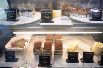 อาหาร หรือ เครื่องดื่ม