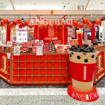 ANG BAO อั่งเปา Central Plaza Rama 2