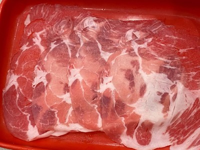 หมูคุโรบุตะ