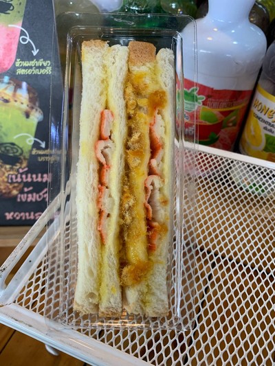 อาหาร หรือ เครื่องดื่ม