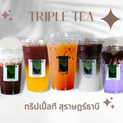 TRIPLE TEA - ทริปเปิ้ล ที By The Temp's Co&Working Space Cafe Suratthani TRIPLE TEA - ทริปเปิ้ล ที By The Temp's Co&Working Space Cafe Suratthani
