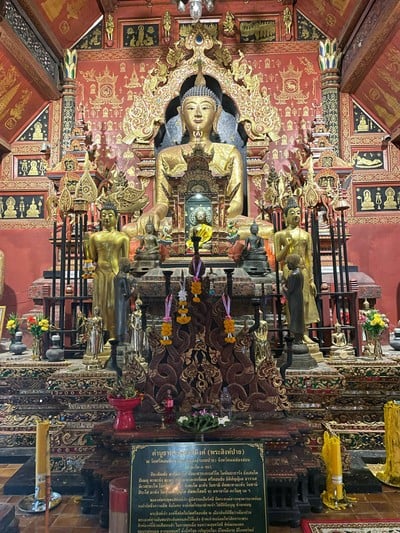 วัดศรีดอนชัย