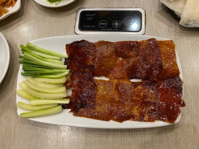 เป็ดปักกิ่ง