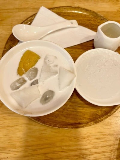 รวมมิตร